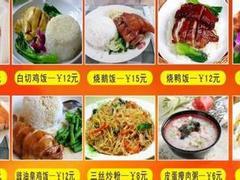 哪儿有专业的工厂团餐服务-上海冠实餐饮企业管理提供哪儿有专业的工厂团餐服务的相关介绍、产品、服务、图片、价格食堂托管、食堂承包、餐饮管理、承包食堂、办公楼食堂承包